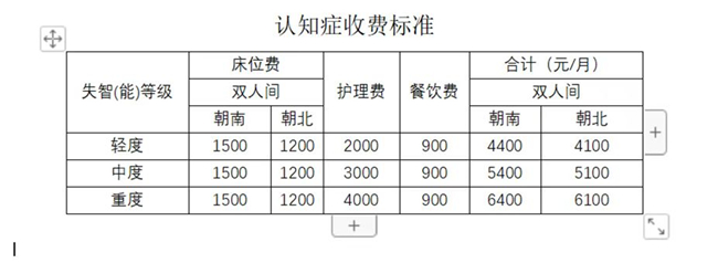 快3预测最准的网站(快3预测最精准)